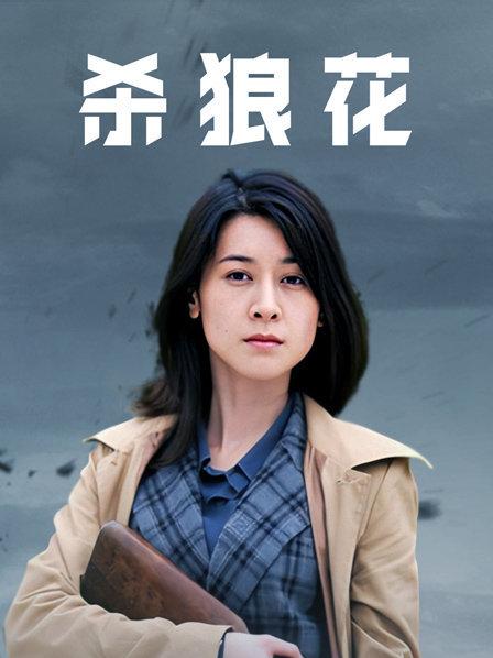 60302-推卝特超网红『小青茗』七月主题新作《尼尔机械纪元》唯美欲卝望机械质感完美碰撞 高清推卝特超网红『小青茗』七月主题新作《尼尔机械纪&#8230;